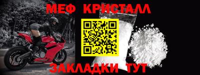 кокс Партизанск