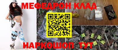 кокс Партизанск