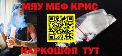 эйфоретик Первоуральск