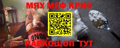 эйфоретик Первоуральск