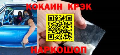 эйфоретик Первоуральск