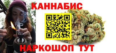 метамфетамин Пенза