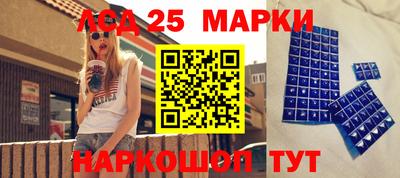эйфоретик Первоуральск