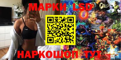 эйфоретик Первоуральск