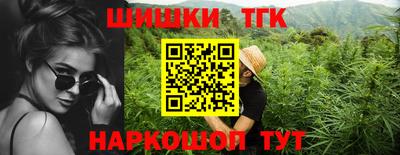 эйфоретик Первоуральск