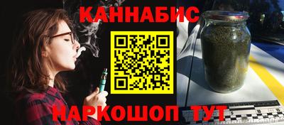 эйфоретик Первоуральск