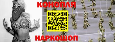кокс Партизанск