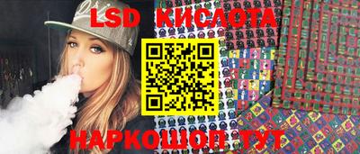 метамфетамин Пенза