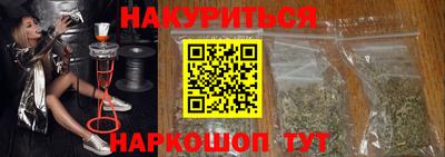 эйфоретик Первоуральск