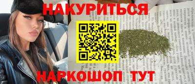 кокс Партизанск