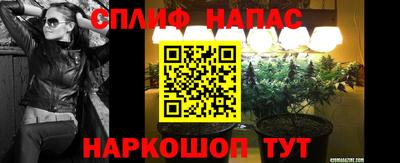 эйфоретик Первоуральск