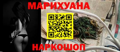 эйфоретик Первоуральск
