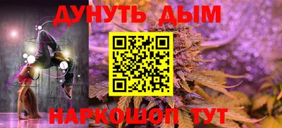 кокс Партизанск