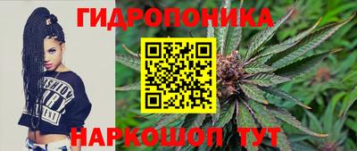 кокс Партизанск