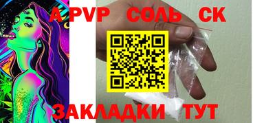 эйфоретик Первоуральск
