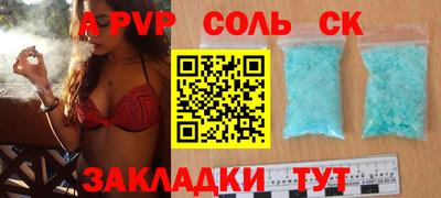 эйфоретик Первоуральск
