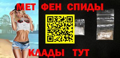 эйфоретик Первоуральск