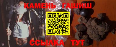 кокс Партизанск