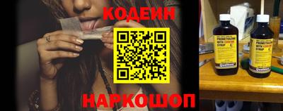 эйфоретик Первоуральск