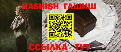 кокс Партизанск
