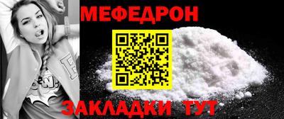 эйфоретик Первоуральск