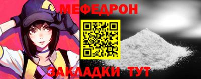 эйфоретик Первоуральск