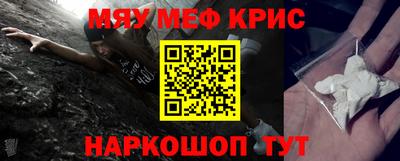 эйфоретик Первоуральск