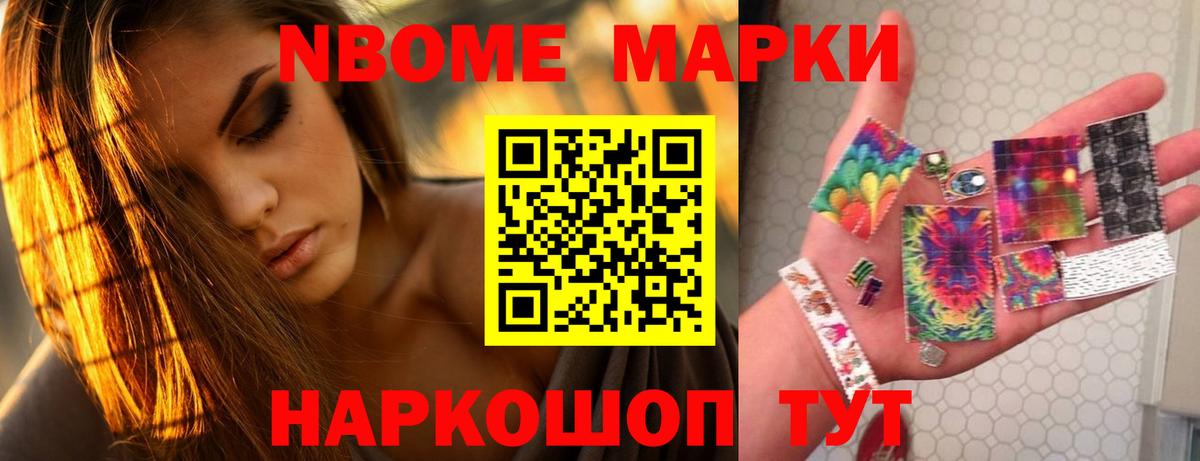 ЛСД экстази ecstasy Подольск